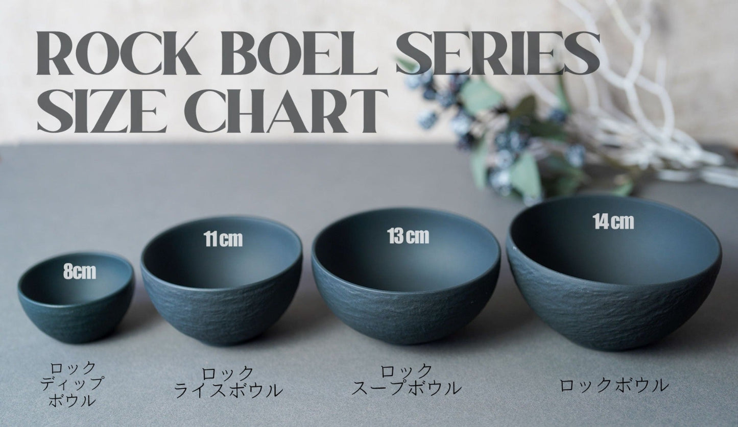 ビレロイ&ボッホ/ROCK スープボウル 食洗機対応