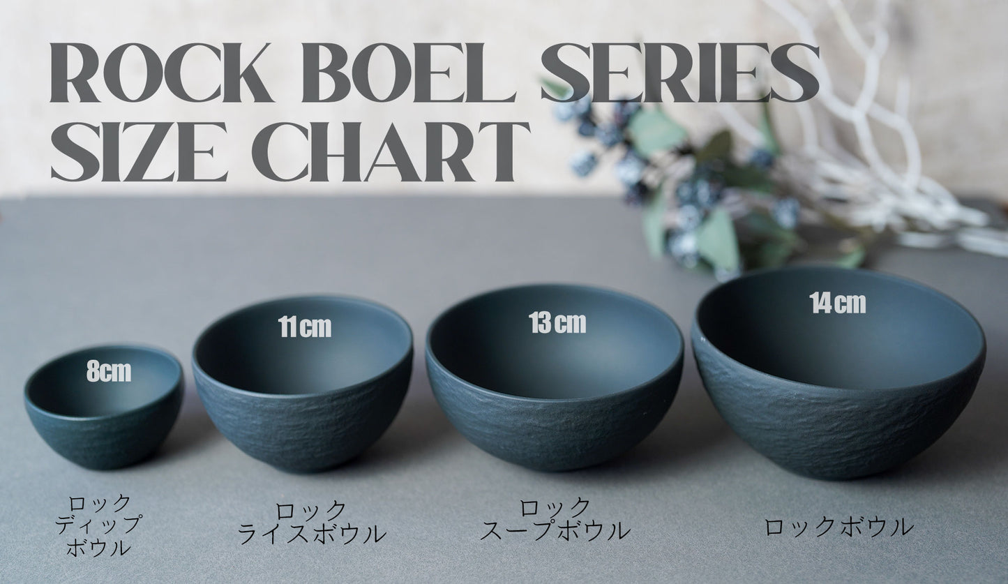 ビレロイ&ボッホ/ROCK ディップボウル 食洗機対応